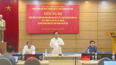 10/5: Hội nghị quán triệt và triển khai thực hiện Nghị quyết số 41-NQ/TW 10/5: Hội nghị quán triệt và triển khai thực hiện Nghị quyết số 41-NQ/TW