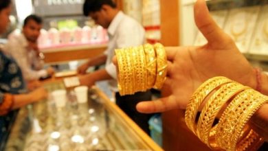 Vì sao càng đấu thầu, giá vàng càng “phá đỉnh”? Vì sao càng đấu thầu, giá vàng càng “phá đỉnh”?