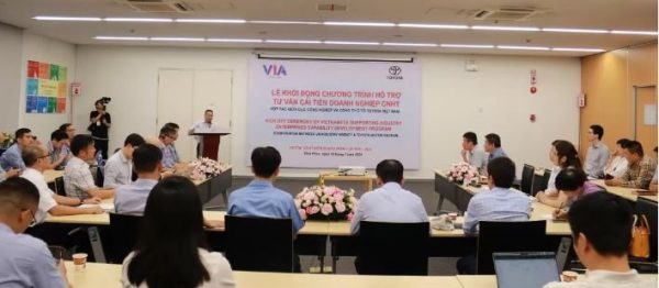 Khởi động Chương trình hỗ trợ, tư vấn cải tiến doanh nghiệp công nghiệp hỗ trợ năm 2024 Khởi động Chương trình hỗ trợ, tư vấn cải tiến doanh nghiệp công nghiệp hỗ trợ năm 2024