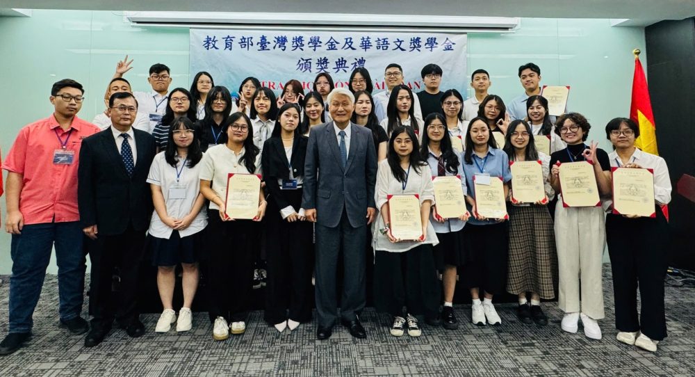Trao 51 suất học bổng Đài Loan và học bổng tiếng Hoa cho các ứng viên Việt Nam Trao 51 suất học bổng Đài Loan và học bổng tiếng Hoa cho các ứng viên Việt Nam