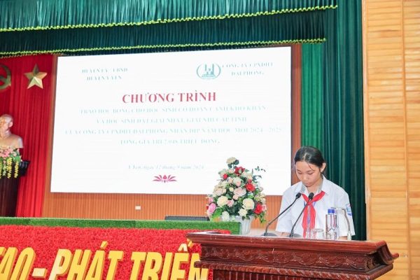 Công ty cổ phần xây dựng hạ tầng Đại Phong tỉnh Nam Định: Lá cờ đầu trong phong trào “Thực hiện các hoạt động an sinh xã hội” Công ty cổ phần xây dựng hạ tầng Đại Phong tỉnh Nam Định: Lá cờ đầu trong phong trào “Thực hiện các hoạt động an sinh xã hội”