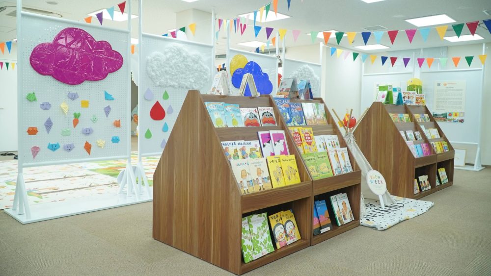 Tuần sách kết nối – Ehon Week: Thúc đẩy giao lưu văn hóa giữa Nhật Bản và Việt Nam