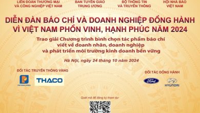 24/10: Diễn đàn thường niên Báo chí và Doanh nghiệp