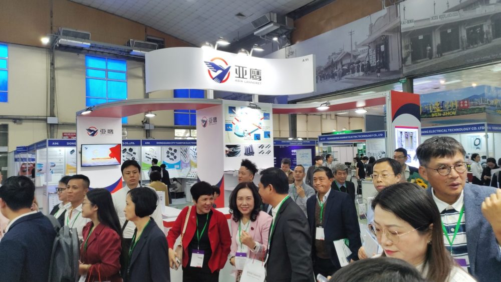 GEIMS Việt Nam 2024 – Lần đầu ra mắt, mang lại giải pháp toàn diện cho ngành sản xuất điện tử tại Việt Nam GEIMS Việt Nam 2024 – Lần đầu ra mắt, mang lại giải pháp toàn diện cho ngành sản xuất điện tử tại Việt Nam