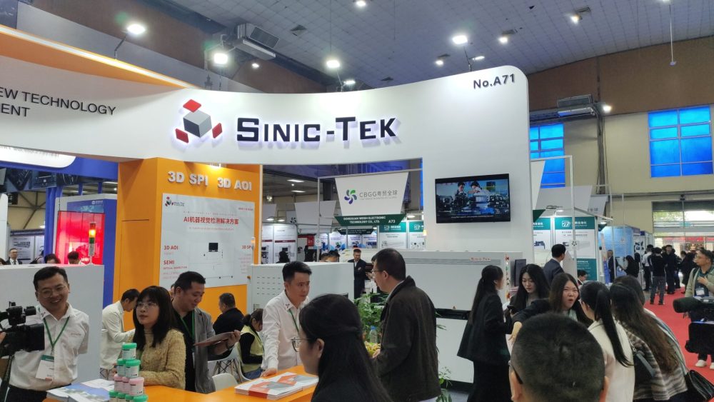 GEIMS Việt Nam 2024 – Lần đầu ra mắt, mang lại giải pháp toàn diện cho ngành sản xuất điện tử tại Việt Nam GEIMS Việt Nam 2024 – Lần đầu ra mắt, mang lại giải pháp toàn diện cho ngành sản xuất điện tử tại Việt Nam