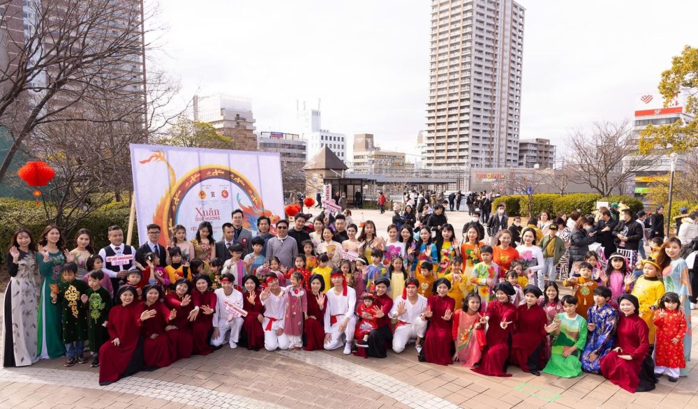 Thổi hồn dần tộc trong chuỗi sự kiện “Xuân quê hương - Tết Việt Amagasaki lần thứ 5” Thổi hồn dần tộc trong chuỗi sự kiện “Xuân quê hương - Tết Việt Amagasaki lần thứ 5”