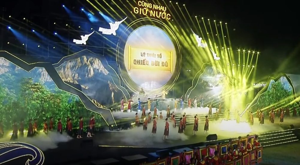 Khai mạc Chương trình nghệ thuật chính luận “Cùng nhau giữ nước”