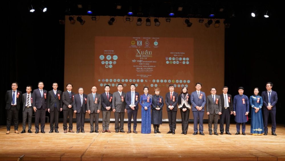 Thổi hồn dần tộc trong chuỗi sự kiện “Xuân quê hương - Tết Việt Amagasaki lần thứ 5” Thổi hồn dần tộc trong chuỗi sự kiện “Xuân quê hương - Tết Việt Amagasaki lần thứ 5”