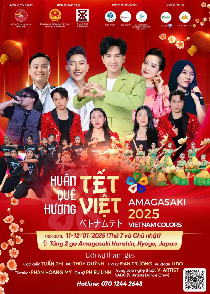 Xuân quê hương - Tết Việt Amagasaki 2025 với chủ đề “Sắc Màu Việt Nam” Xuân quê hương - Tết Việt Amagasaki 2025 với chủ đề “Sắc Màu Việt Nam”