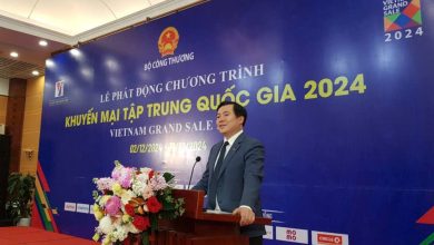 Bộ Công Thương phát động Chương trình “Khuyến mại tập trung quốc gia 2024” Bộ Công Thương phát động Chương trình “Khuyến mại tập trung quốc gia 2024”