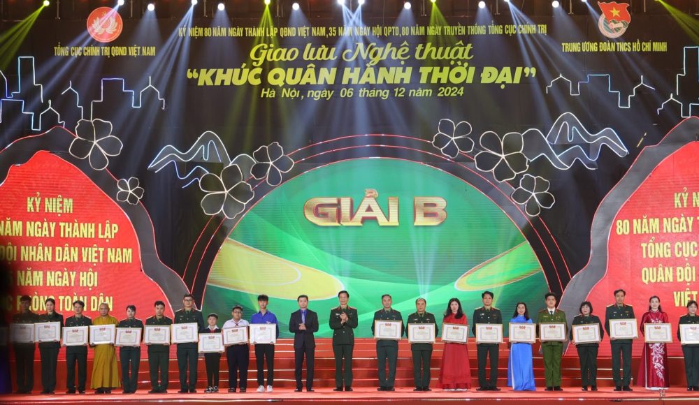 Chương trình nghệ thuật “Khúc quân hành thời đại”