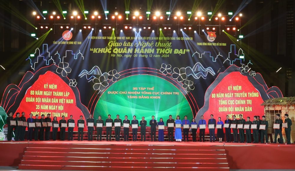 Chương trình nghệ thuật “Khúc quân hành thời đại”