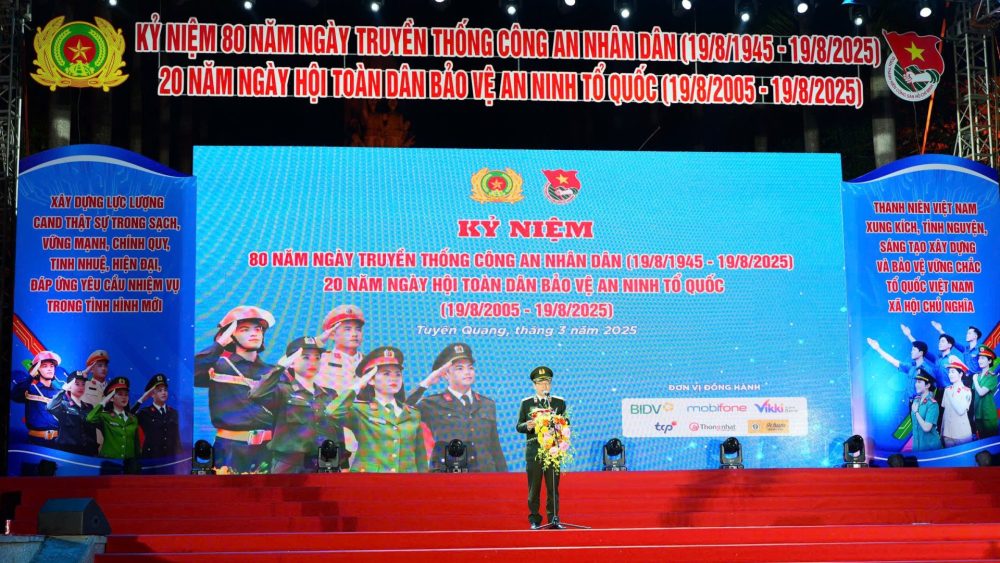 Tuyên dương 80 gương công an xã, phường, thị trấn có thành tích xuất sắc Tuyên dương 80 gương công an xã, phường, thị trấn có thành tích xuất sắc