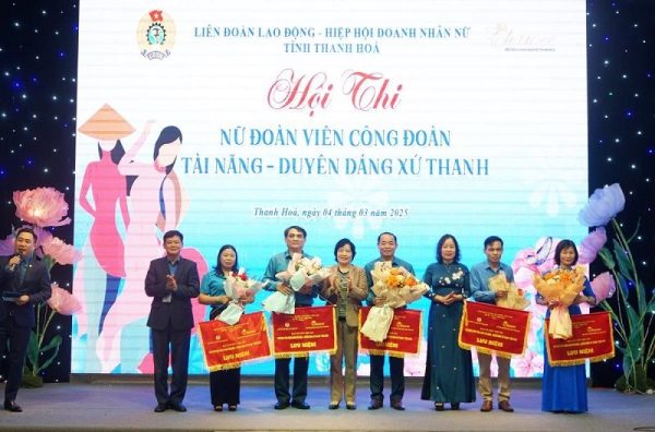 Ngày hội “Nữ đoàn viên Công đoàn tài năng - duyên dáng xứ Thanh” năm 2025 Ngày hội “Nữ đoàn viên Công đoàn tài năng - duyên dáng xứ Thanh” năm 2025