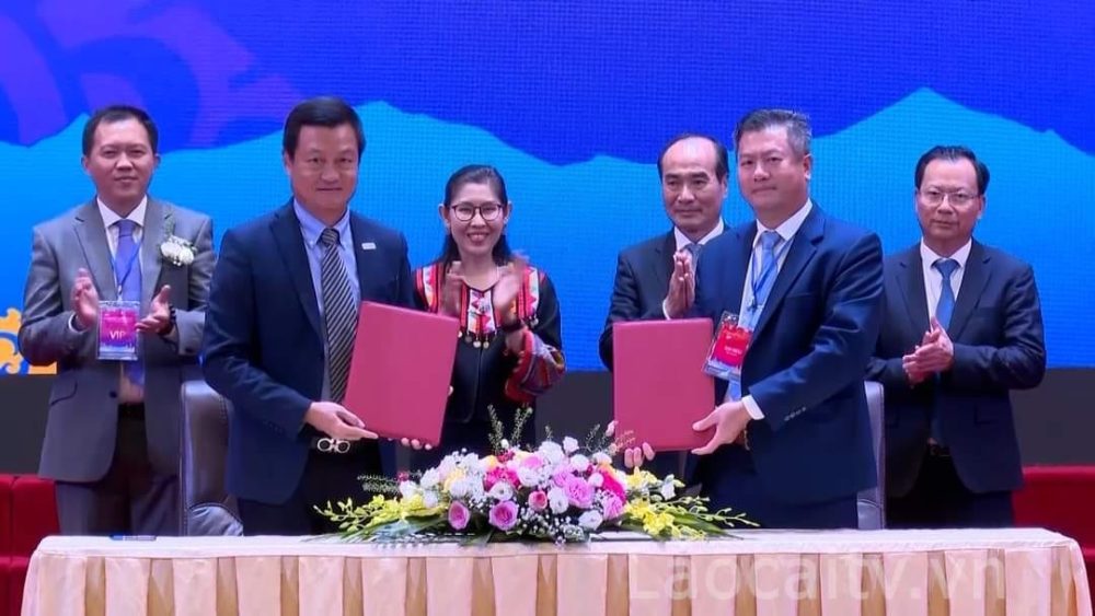 “Ngôi nhà chung” của doanh nghiệp Lào Cai “Ngôi nhà chung” của doanh nghiệp Lào Cai