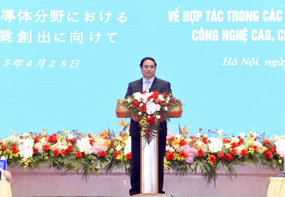 Việt Nam – Nhật Bản ký kết hợp tác trong các ngành công nghiệp chiến lược Việt Nam – Nhật Bản ký kết hợp tác trong các ngành công nghiệp chiến lược