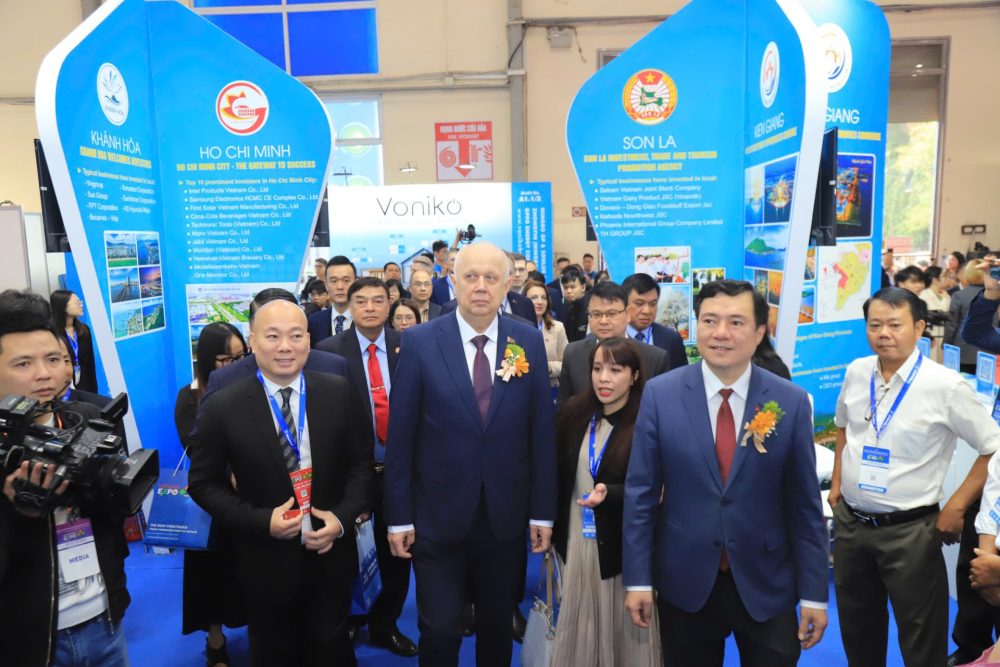 Khai mạc Hội chợ Thương mại Quốc tế Việt Nam lần thứ 34 - VIETNAM EXPO 2025 Khai mạc Hội chợ Thương mại Quốc tế Việt Nam lần thứ 34 - VIETNAM EXPO 2025