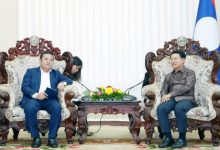 Chính phủ Lào: Cam kết hỗ trợ Vinanchem trong triển khai dự án Dự án Muối mỏ Kali