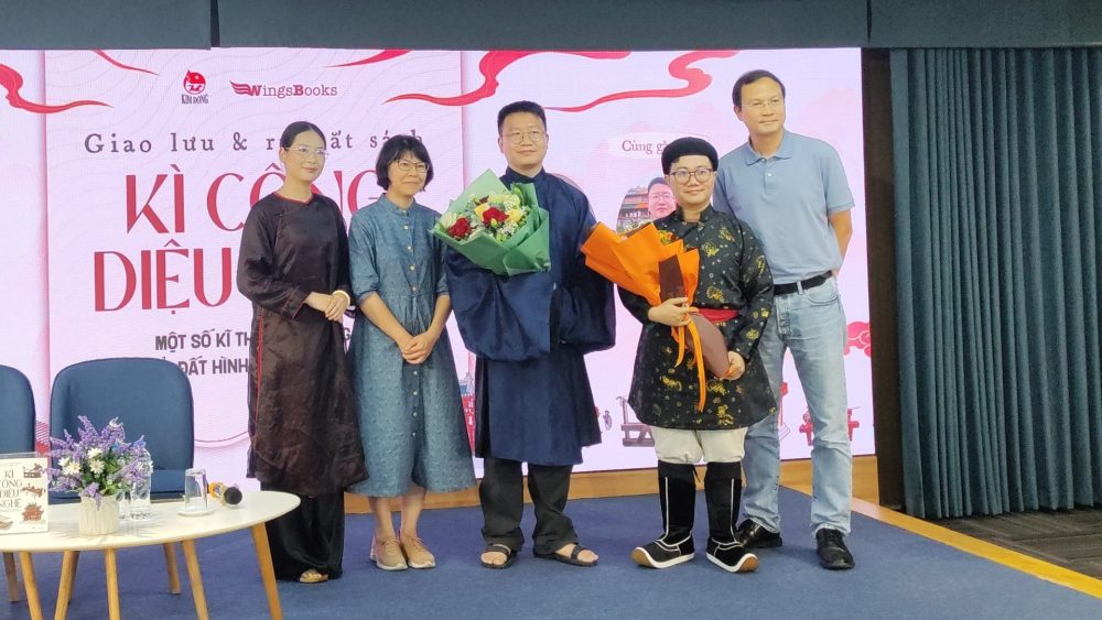 Cuốn sách Kì công diệu nghệ - giới thiệu 30 kĩ thuật và công nghệ nổi trội của người Việt xưa Cuốn sách Kì công diệu nghệ - giới thiệu 30 kĩ thuật và công nghệ nổi trội của người Việt xưa