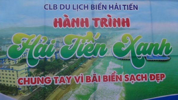 Câu lạc bộ Du lịch biển Hải Tiến - Hành trình vì một môi trường biển xanh, sạch, đẹp Câu lạc bộ Du lịch biển Hải Tiến - Hành trình vì một môi trường biển xanh, sạch, đẹp