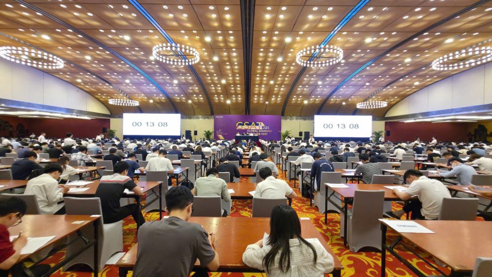 Samsung Việt Nam tổ chức tuyển dụng Kỹ sư, cử nhân Đợt I, 2025 Samsung Việt Nam tổ chức tuyển dụng Kỹ sư, cử nhân Đợt I, 2025