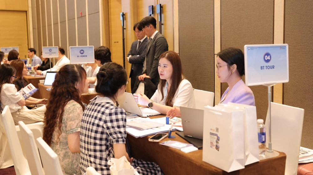 Korea Travel Mart 2025 cầu nối thiết thực giữa các doanh nghiệp du lịch Việt Nam và Hàn Quốc Korea Travel Mart 2025 cầu nối thiết thực giữa các doanh nghiệp du lịch Việt Nam và Hàn Quốc