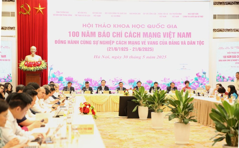 Tạo điều kiện và dành thêm nguồn lực cho báo chí cách mạng trong kỷ nguyên mới Tạo điều kiện và dành thêm nguồn lực cho báo chí cách mạng trong kỷ nguyên mới