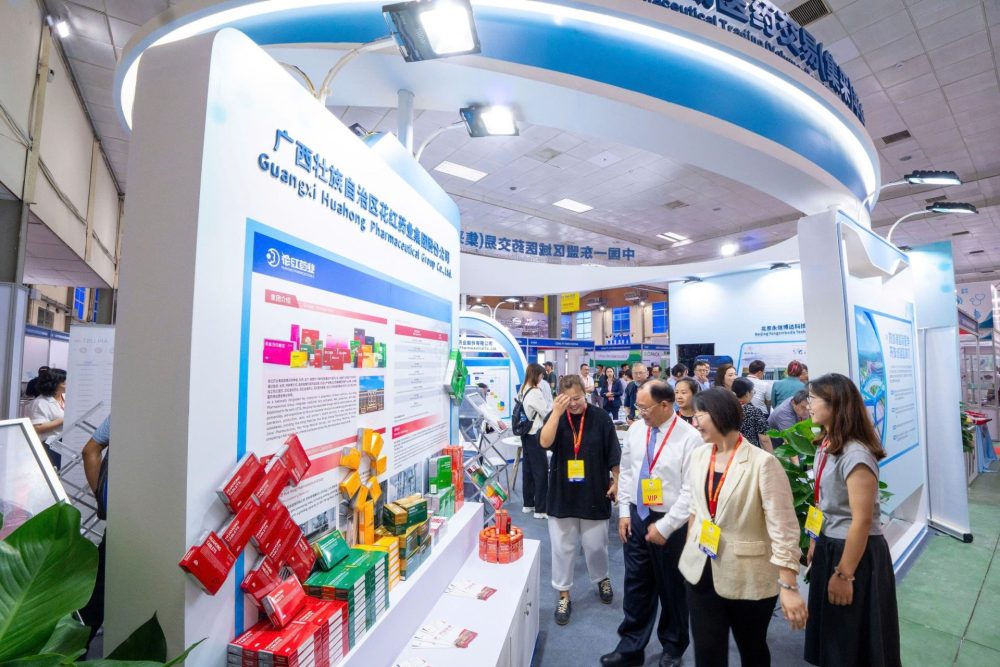 Hơn 300 doanh nghiệp đến từ 30 quốc gia và vùng lãnh thổ tham gia Vietnam Medi-Pharm 2025 Hơn 300 doanh nghiệp đến từ 30 quốc gia và vùng lãnh thổ tham gia Vietnam Medi-Pharm 2025