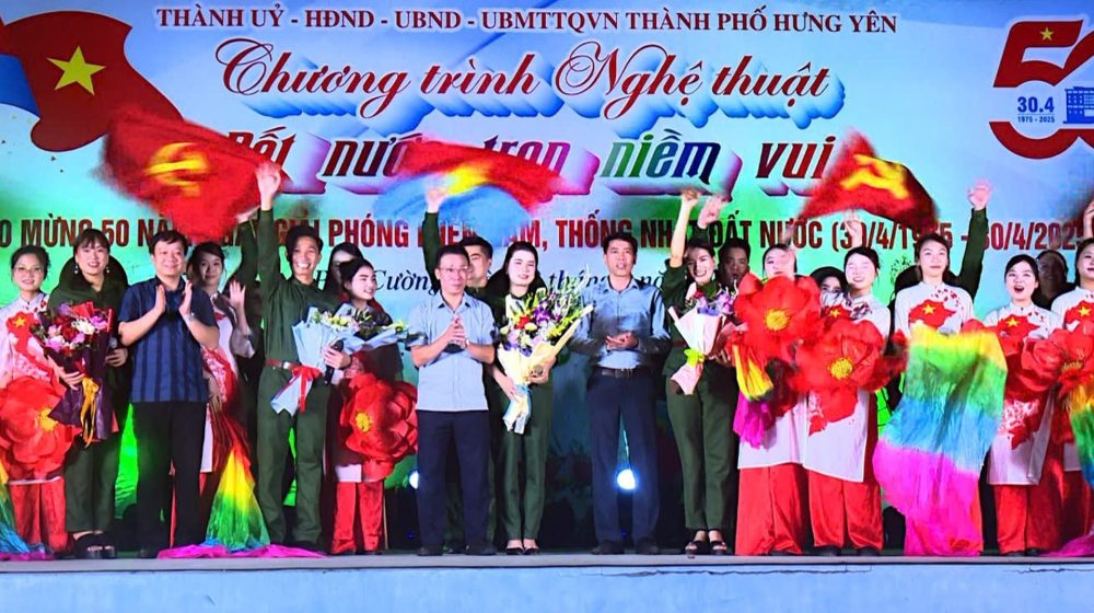 TP Hưng Yên chuyển mình sau 25 năm thực hiện phong trào “Toàn dân đoàn kết xây dựng đời sống văn hóa” TP Hưng Yên chuyển mình sau 25 năm thực hiện phong trào “Toàn dân đoàn kết xây dựng đời sống văn hóa”