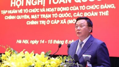 Hội nghị trực tuyến “Tập huấn chuyên môn, nghiệp vụ công tác tổ chức xây dựng Đảng, quản lý nhà nước, tổ chức và hoạt động của MTTQ, các đoàn thể chính trị ở cấp xã (mới) tại tỉnh Thanh Hóa
