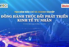 Tọa đàm “Báo chí và doanh nghiệp: Đồng hành thúc đẩy phát triển kinh tế tư nhân”