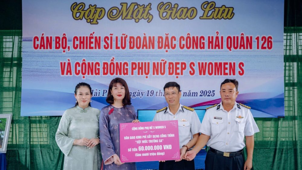 Từ trái tim hậu phương đến Trường Sa thân yêu Từ trái tim hậu phương đến Trường Sa thân yêu
