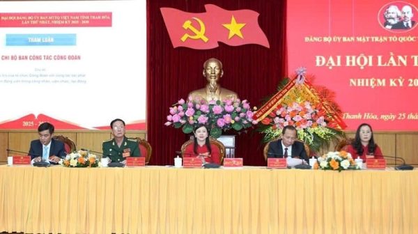 Đại hội lần thứ Nhất Đảng bộ Ủy ban Mặt trận Tổ quốc tỉnh Thanh Hóa nhiệm kỳ (2025 – 2030) Đại hội lần thứ Nhất Đảng bộ Ủy ban Mặt trận Tổ quốc tỉnh Thanh Hóa nhiệm kỳ (2025 – 2030)