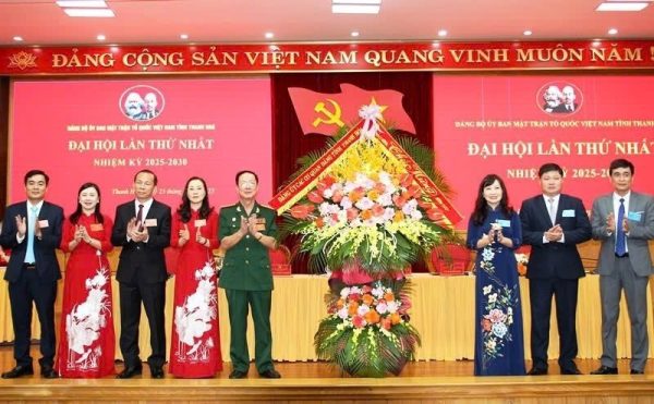 Đại hội lần thứ Nhất Đảng bộ Ủy ban Mặt trận Tổ quốc tỉnh Thanh Hóa nhiệm kỳ (2025 – 2030) Đại hội lần thứ Nhất Đảng bộ Ủy ban Mặt trận Tổ quốc tỉnh Thanh Hóa nhiệm kỳ (2025 – 2030)