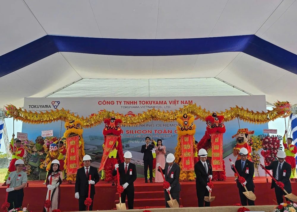 Khởi động dự án silicon đa tinh thể dùng cho bán dẫn tại Bà Rịa- Vũng Tàu Khởi động dự án silicon đa tinh thể dùng cho bán dẫn tại Bà Rịa- Vũng Tàu