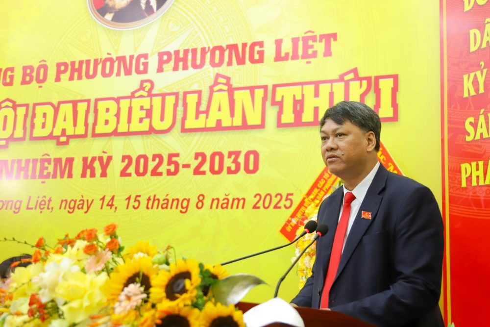 Đại hội đại biểu Đảng bộ phường Phương Liệt lần thứ I: quyết tâm thúc đẩy tăng trưởng kinh tế bền vững Đại hội đại biểu Đảng bộ phường Phương Liệt lần thứ I: quyết tâm thúc đẩy tăng trưởng kinh tế bền vững