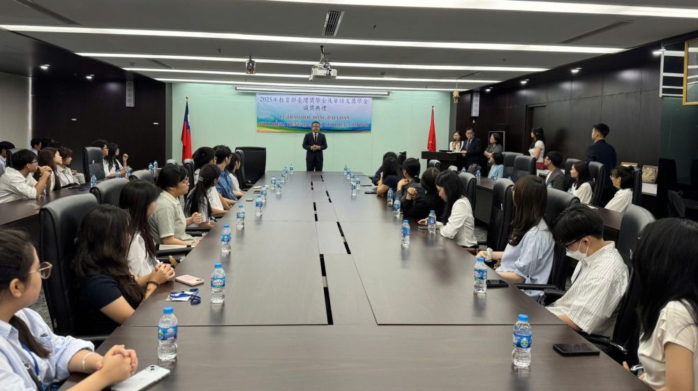 Lễ trao học bổng Đài Loan và học bổng Tiếng Hoa năm 2025 Lễ trao học bổng Đài Loan và học bổng Tiếng Hoa năm 2025