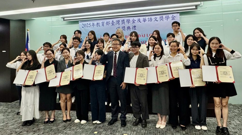 Lễ trao học bổng Đài Loan và học bổng Tiếng Hoa năm 2025 Lễ trao học bổng Đài Loan và học bổng Tiếng Hoa năm 2025