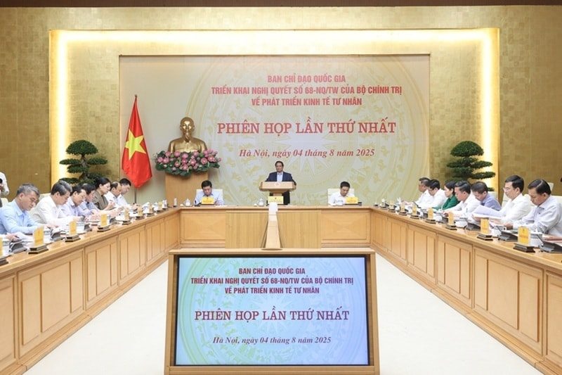 Tiếp tục truyền cảm hứng và tạo xu thế phát triển kinh tế tư nhân Tiếp tục truyền cảm hứng và tạo xu thế phát triển kinh tế tư nhân