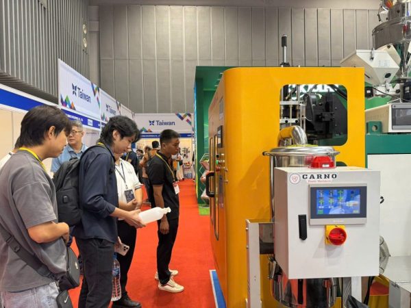 VietnamPlas 2025: Triển lãm nhựa và cao su hàng đầu châu Á khai mạc tại TP. Hồ Chí Minh