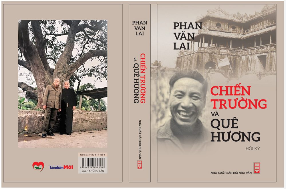 Trao tặng di ảnh chân dung “Tự hào Công an nhân dân Việt Nam” Trao tặng di ảnh chân dung “Tự hào Công an nhân dân Việt Nam”