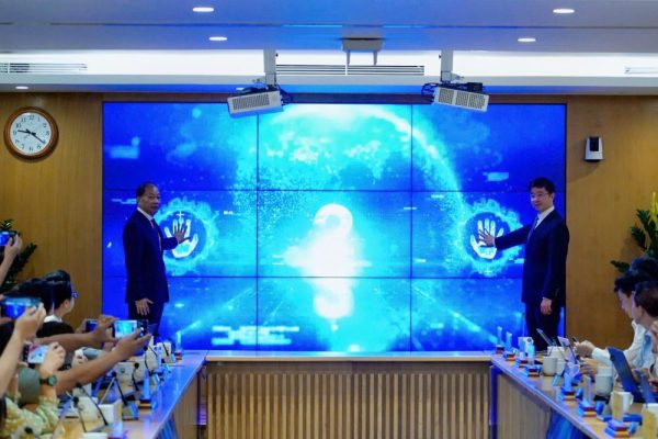 Phát động Giải thưởng “Sản phẩm công nghệ số Make in Vietnam” 2025 Phát động Giải thưởng “Sản phẩm công nghệ số Make in Vietnam” 2025