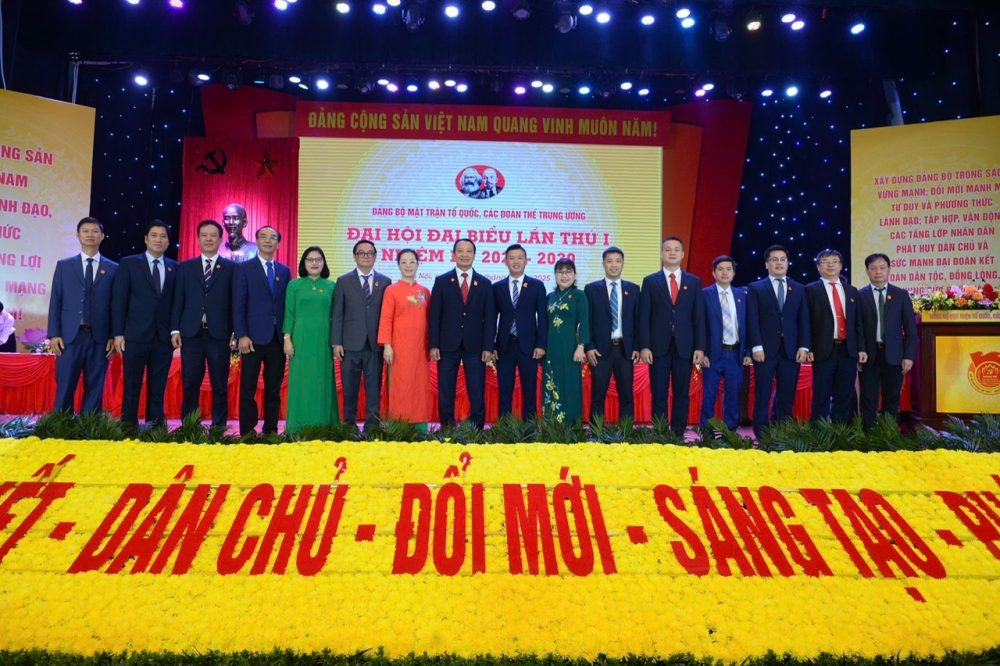 Mặt trận là Nhân dân Mặt trận là Nhân dân