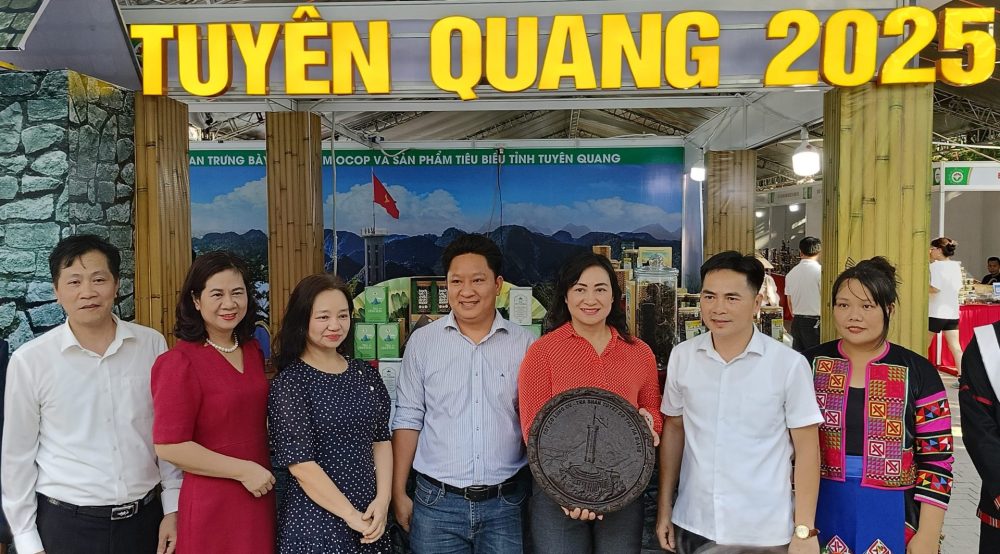 Hội chợ triển lãm hàng Công nghiệp Nông thôn năm 2025 Hội chợ triển lãm hàng Công nghiệp Nông thôn năm 2025