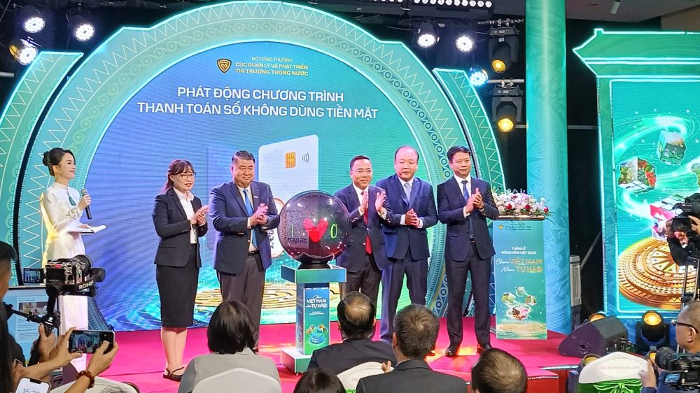 Lễ khai mạc Tuần lễ Nông sản Việt 2025 Lễ khai mạc Tuần lễ Nông sản Việt 2025