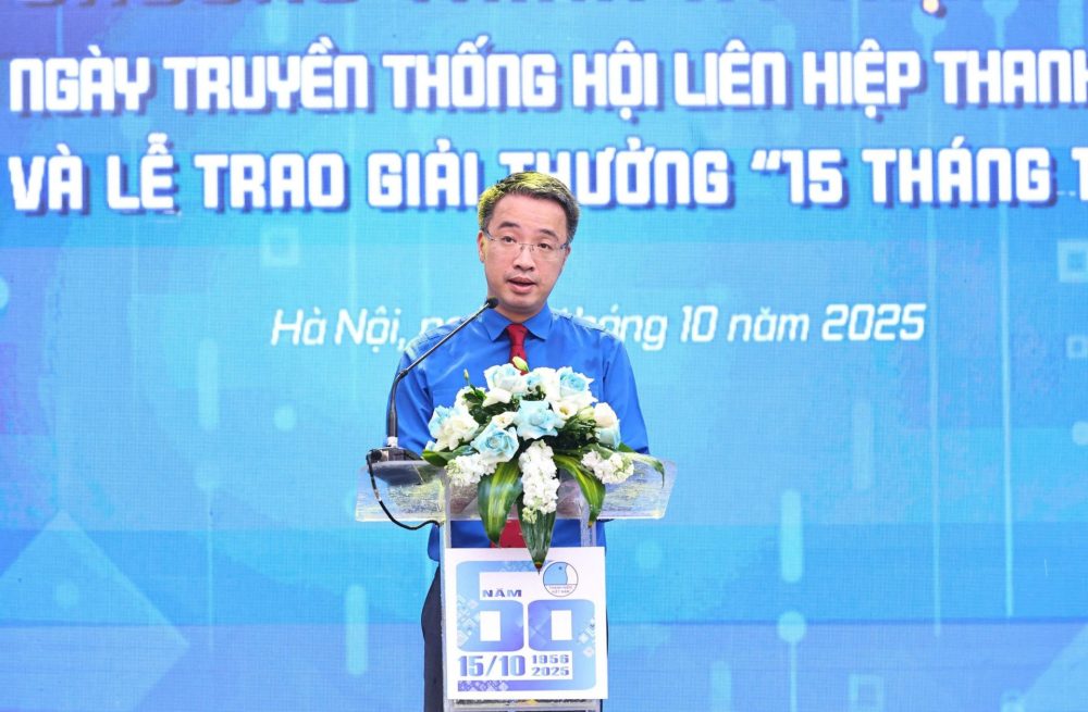Lễ kỷ niệm 69 năm Ngày truyền thống Hội Liên hiệp thanh niên Việt Nam Lễ kỷ niệm 69 năm Ngày truyền thống Hội Liên hiệp thanh niên Việt Nam