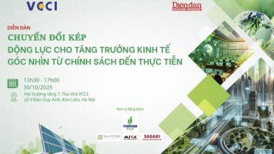 30/10: Diễn đàn “Chuyển đổi kép – động lực cho tăng trưởng kinh tế: Góc nhìn từ chính sách đến thực tiễn" 30/10: Diễn đàn “Chuyển đổi kép – động lực cho tăng trưởng kinh tế: Góc nhìn từ chính sách đến thực tiễn"