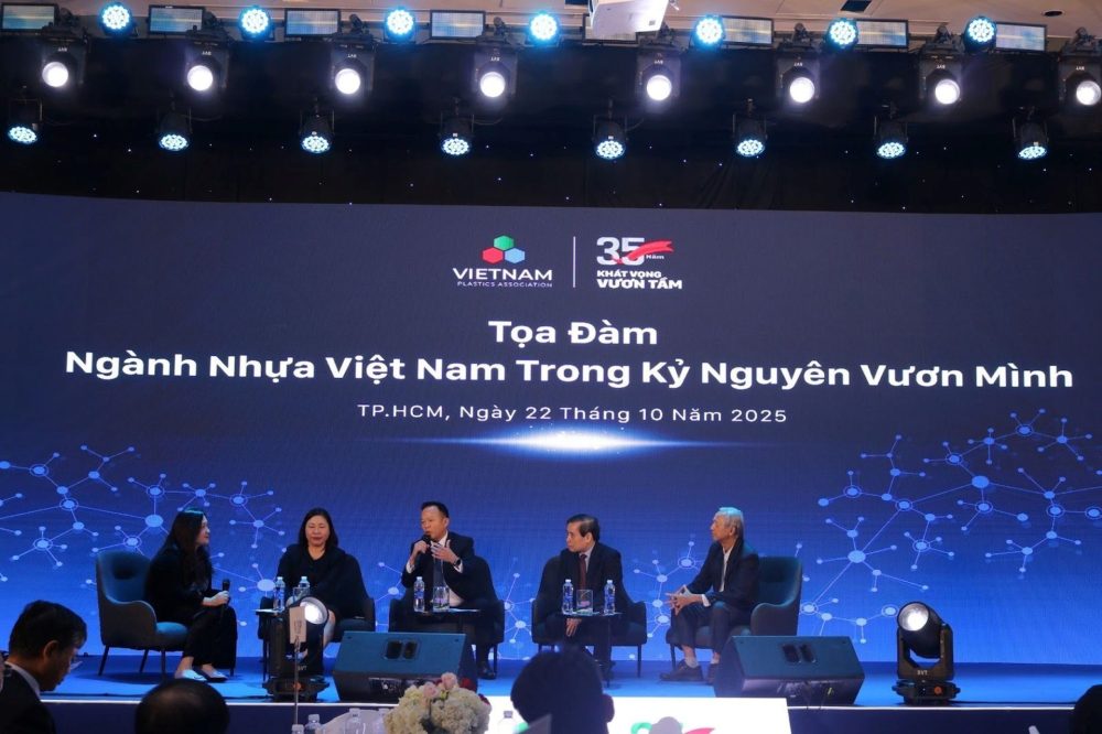 Tọa đàm “Ngành Nhựa Việt Nam trong kỷ nguyên vươn mình” Tọa đàm “Ngành Nhựa Việt Nam trong kỷ nguyên vươn mình”