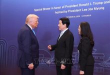 Chủ tịch nước Lương Cường gặp Tổng thống Hoa Kỳ Donald Trump