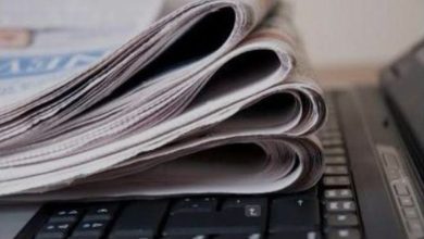 Sửa Luật Báo chí: Cân nhắc quy định về hoạt động báo chí trên không gian mạng Sửa Luật Báo chí: Cân nhắc quy định về hoạt động báo chí trên không gian mạng